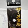 未使用 オフィスユーカリ ビースパーク