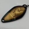 ベルベットアーツ フォルテ 1.8g