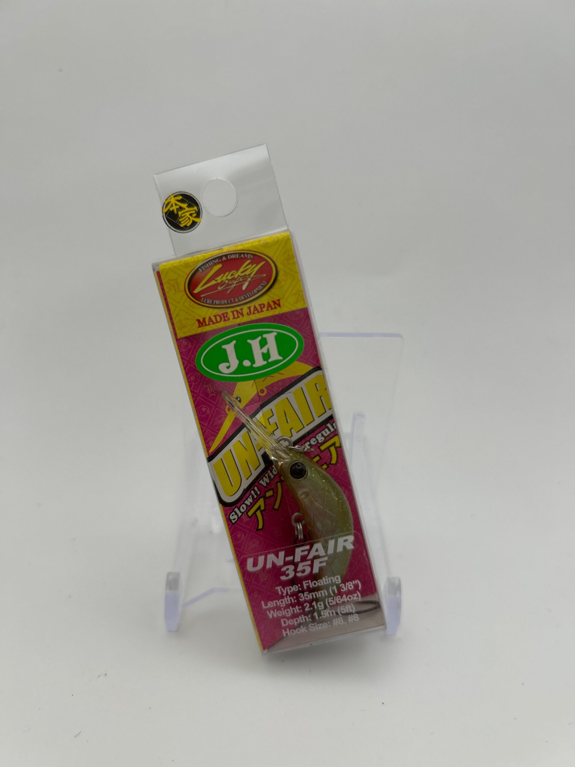 あらら。さん専用 未使用 ラッキークラフト アンフェア 東雲グリーン – 中古エリア