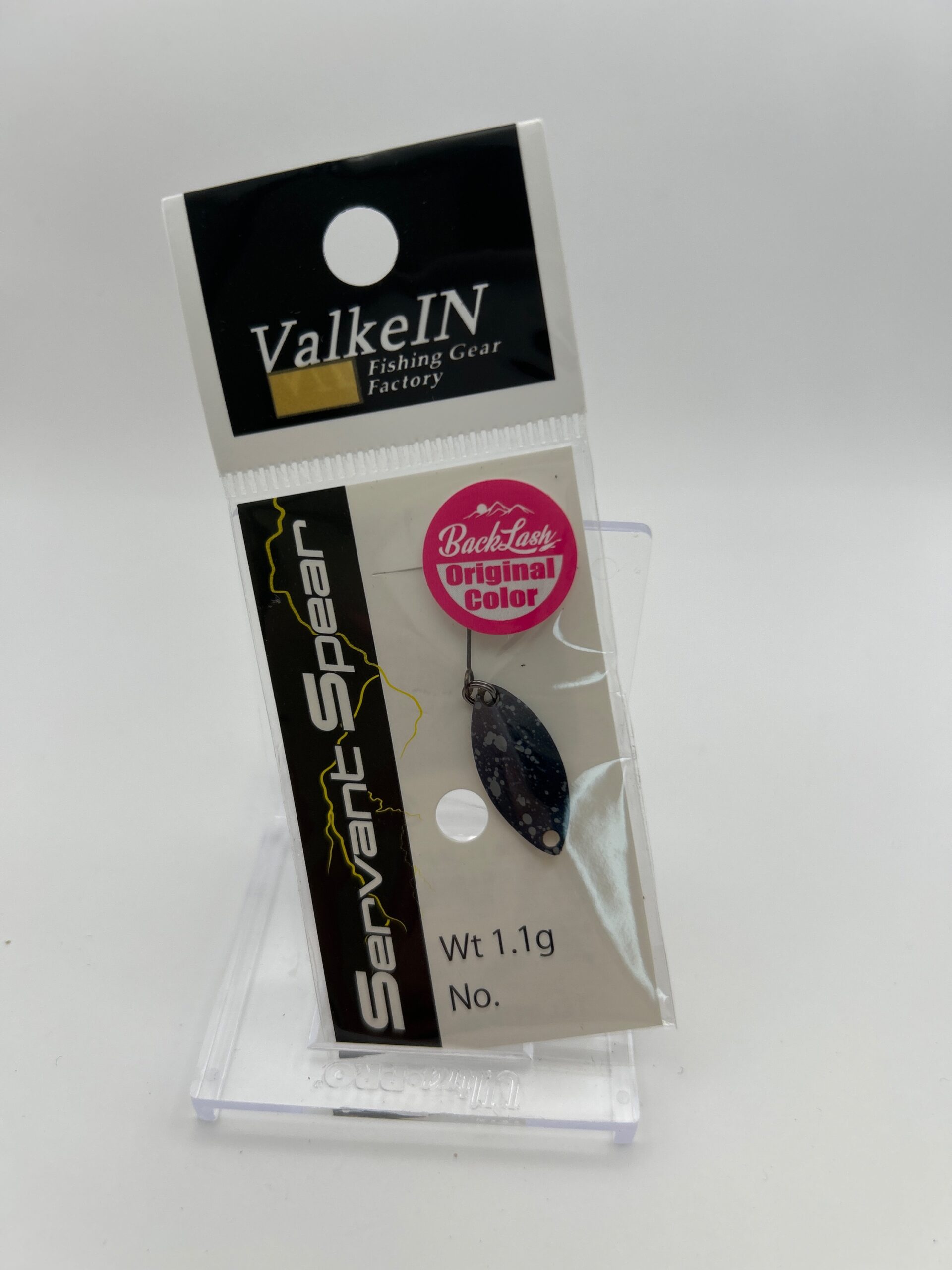 未使用 ヴァルケイン サーヴァントスピア 1.1g – 中古エリアトラウト