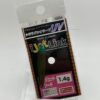 未使用 アイジェットリンク アイジェットソード
