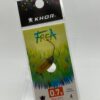 未使用 コール フレア 0.7g