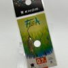 未使用 コール フレア 0.7g #FC03