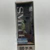 未使用 スミス ダンゴウオ SR Low 04 グラッシー
