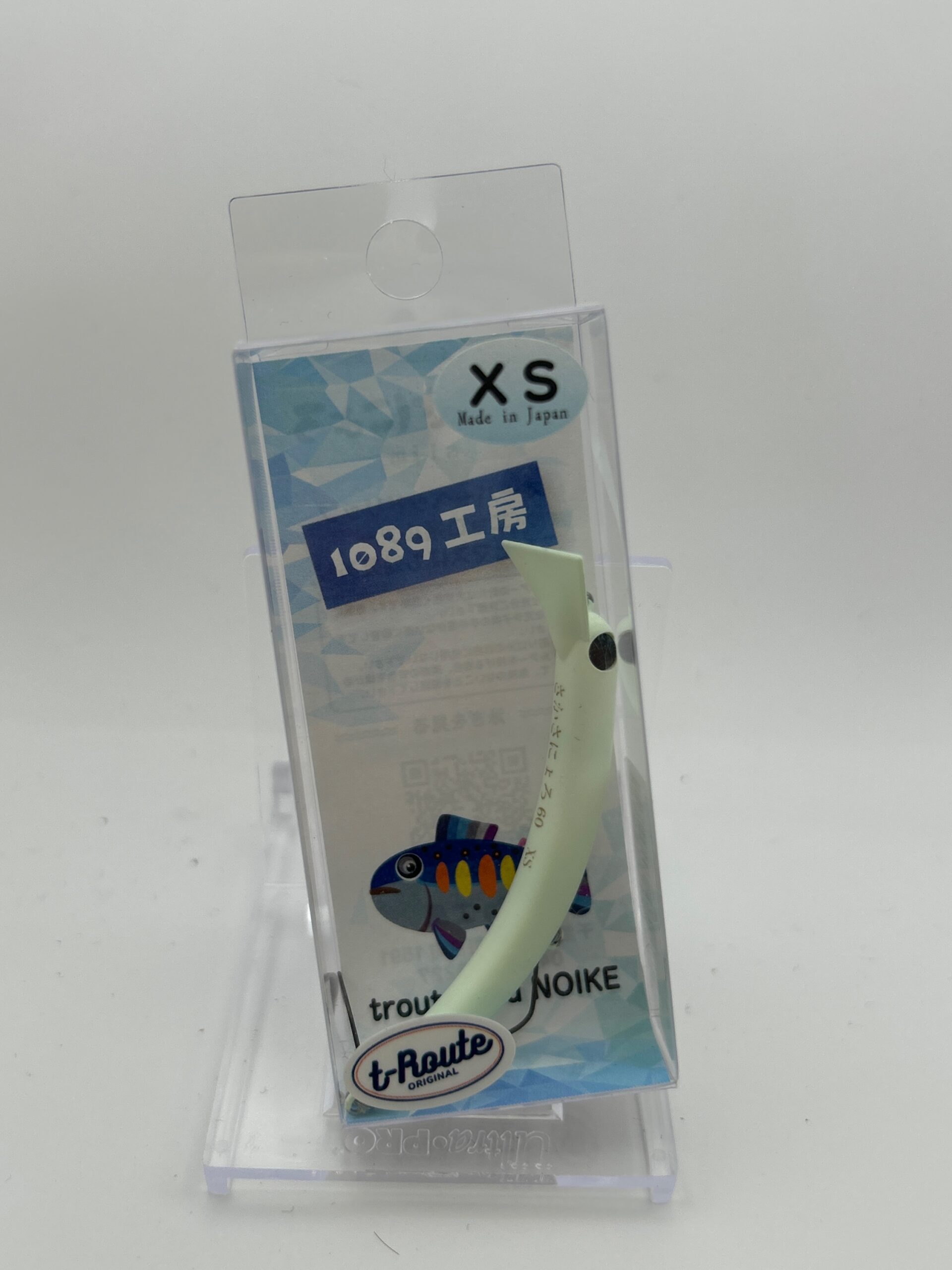 未使用 1089工房 さかさにょろ 60XS – 中古エリアトラウト専門