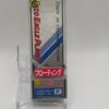 未使用 ディスプラウト ピコイーグルプレーヤー カニピラフ