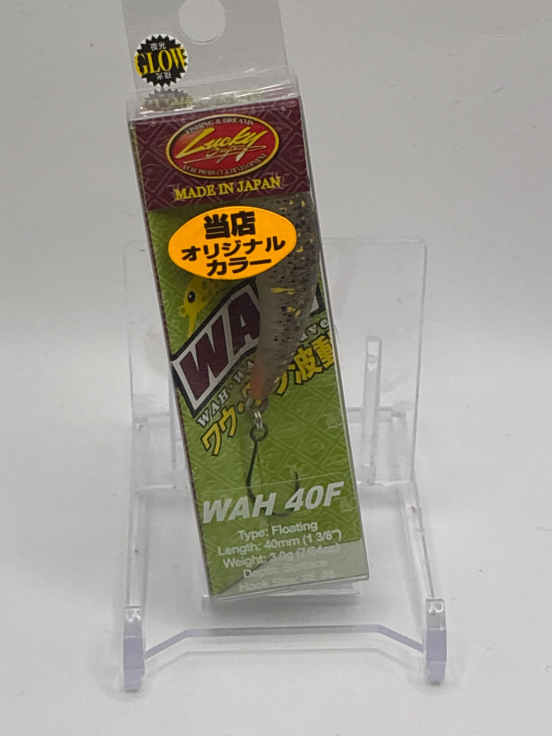未使用 ラッキークラフト ワウ 琥珀 – 中古エリアトラウト専門