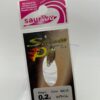 未使用 サウリブ シャースピー 0.2g P0210