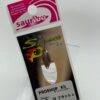 未使用 サウリブ シャースピー 0.5g