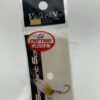 未使用 ヴァルケイン サーヴァントスピア 1.1g シャンディガフグロー