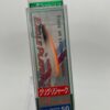 未使用 ディスプラウト イーグルプレーヤー 50 スリム EGJ-02 オレダクション