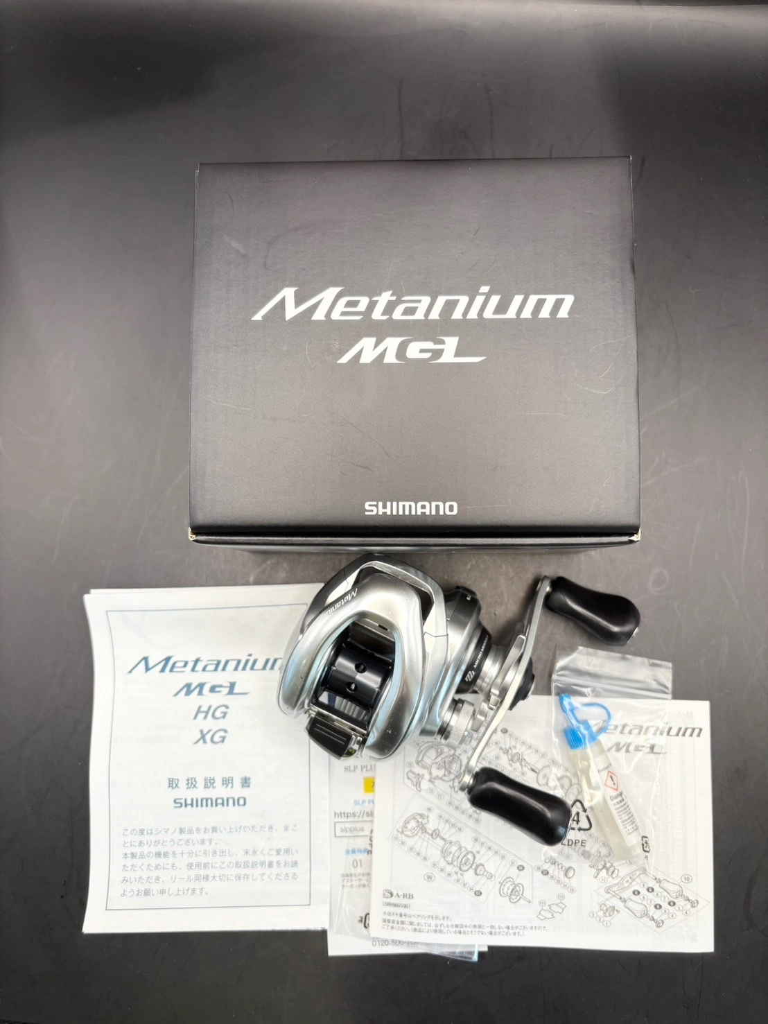 購入した時の付属品が<br>揃っている