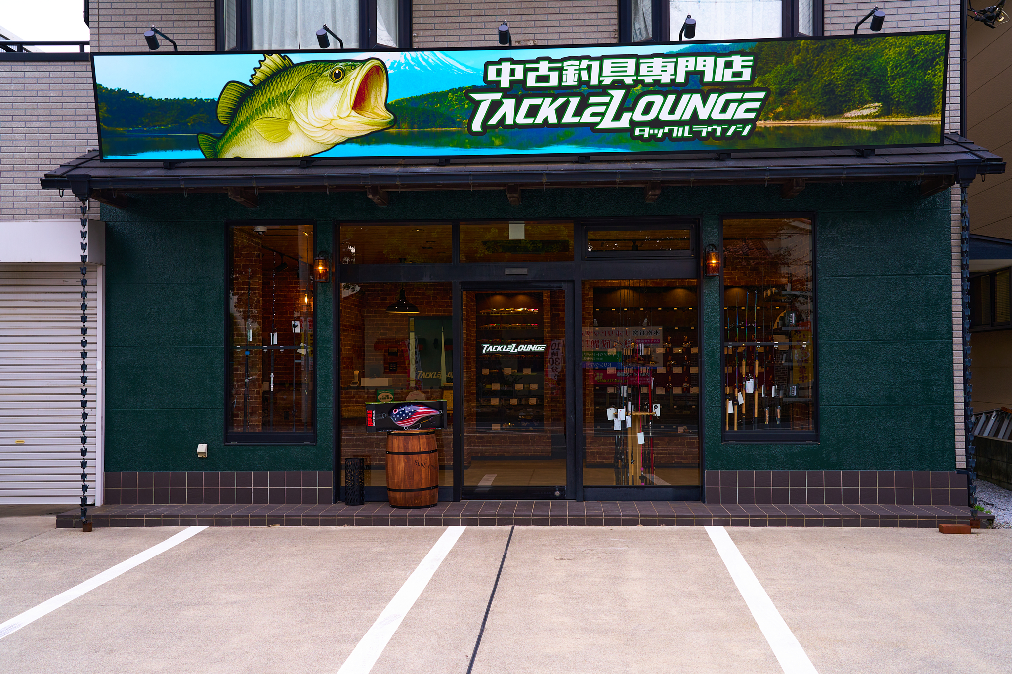 タックルラウンジ上尾店