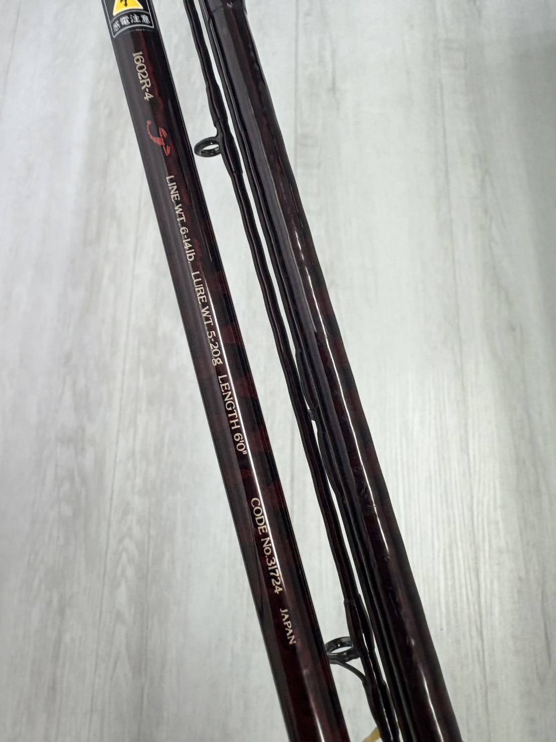 スコーピオン 1602R-4