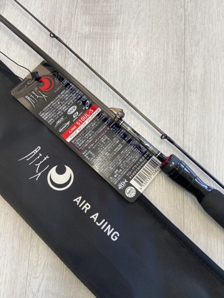 🎣【買取実績】埼玉県上尾市のお客様からダイワ 23 月下美人 AIR A 510UL-S・Wを買取させて頂きました！