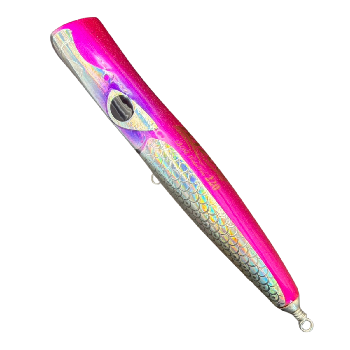 バズー 220 (美品)