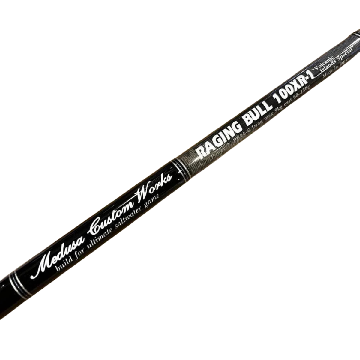 レイジングブル スタンダード(美品)