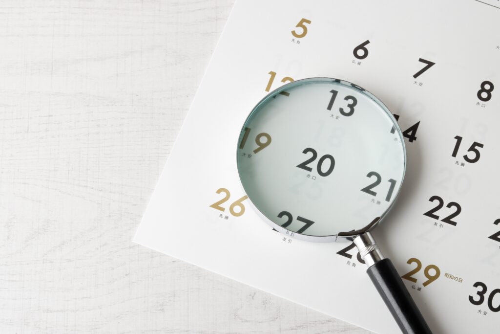 【魚種・エリア別】マグロ釣りの時期とシーズンカレンダー