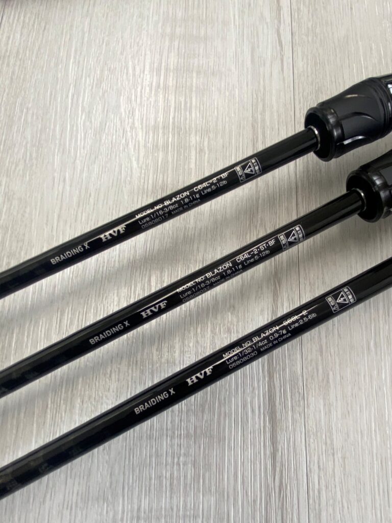 🎣【買取実績】埼玉県さいたま市のお客様からダイワ ブレイゾン C64L-2･BF/C64L-2･ST･BF/S69L-2を買取させて頂きました！