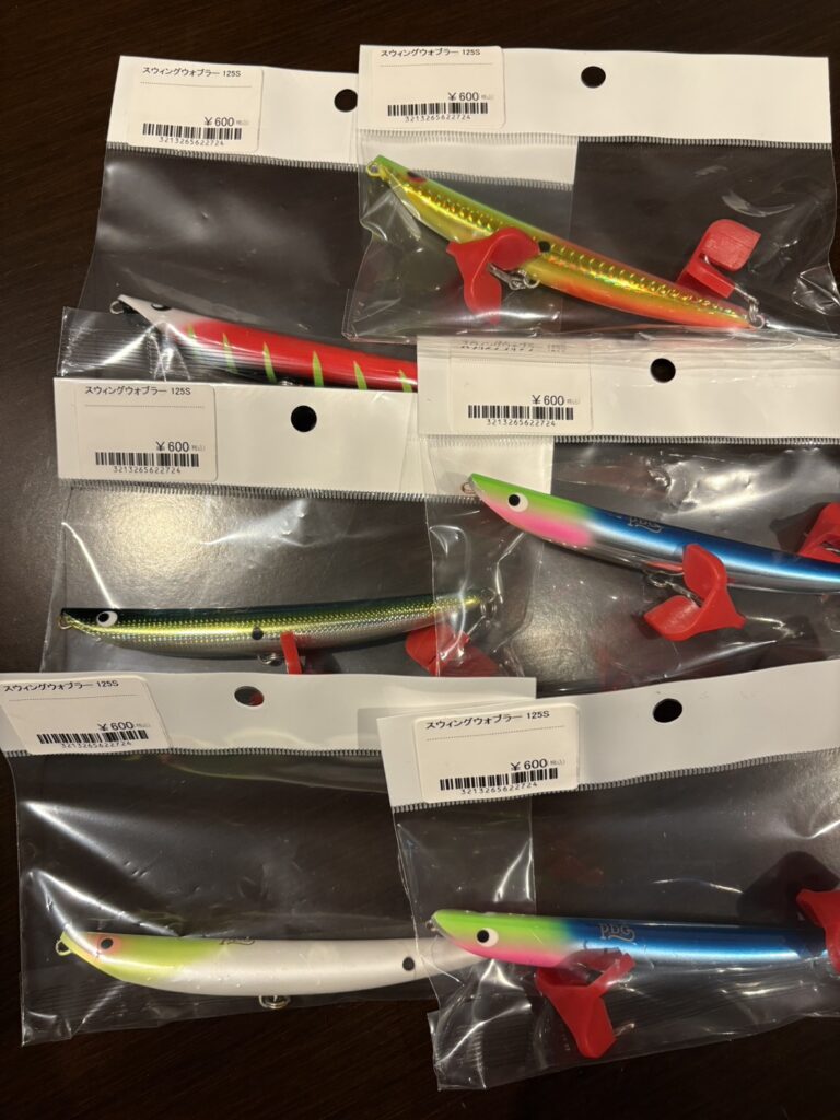 🎣【買取実績】埼玉県上尾市のお客様からPDG ポジドライブガレージ スウィングウォブラー125Sを買取させて頂きました！