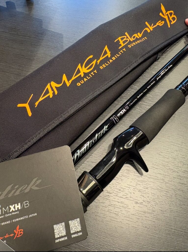 🎣【買取実績】埼玉県さいたま市のお客様からヤマガブランクス 25 バリスティック 76M-XH/Bを買取させて頂きました！