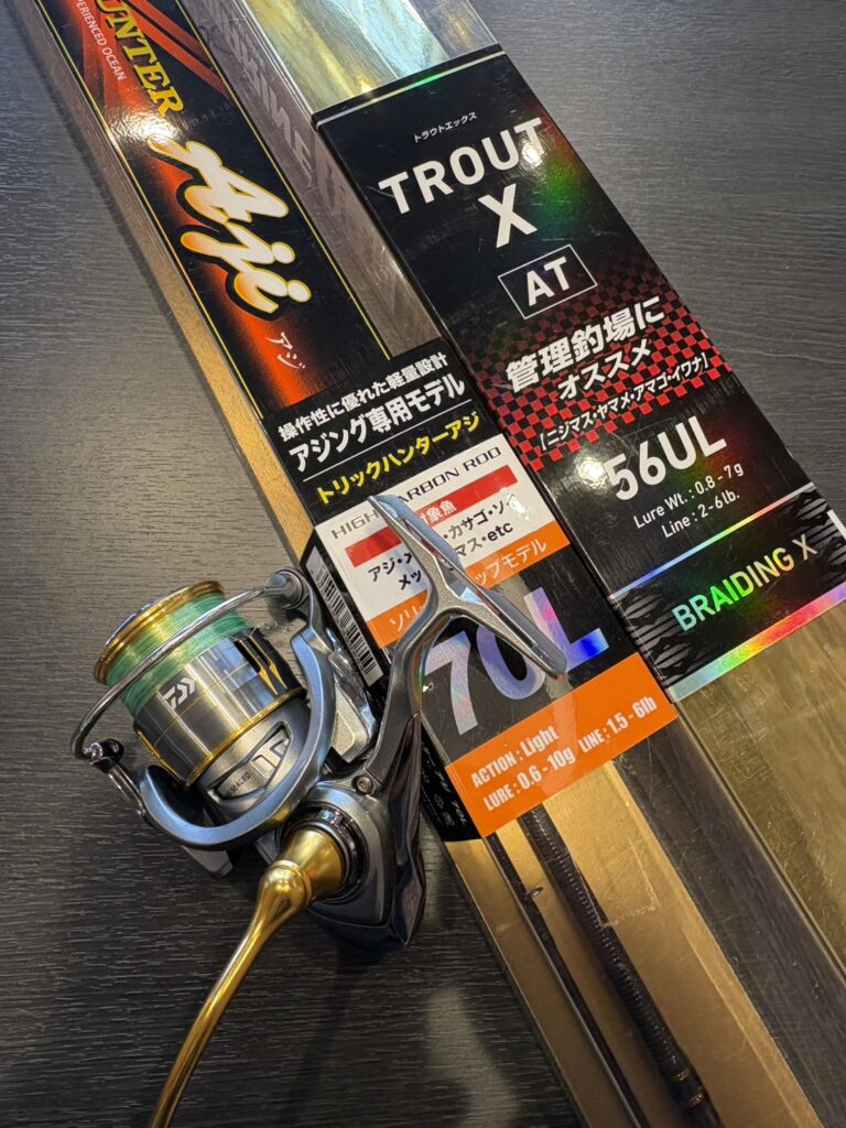 🎣【買取実績】埼玉県川越市のお客様からダイワ トラウトX AT56UL・N/プロマリン トリックハンターアジ 70L/ダイワ 18 フリームス LT2000S-XHを買取させて頂きました！