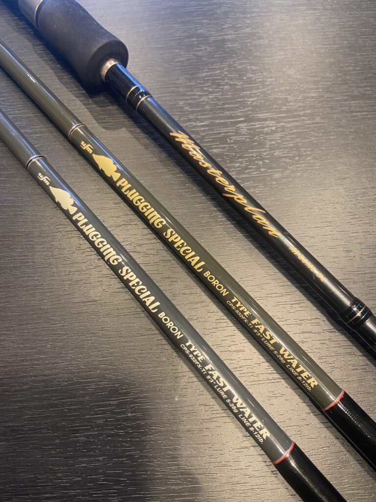 🎣【買取実績】埼玉県川口市のお客様からシーバスロッドを買取させて頂きました！