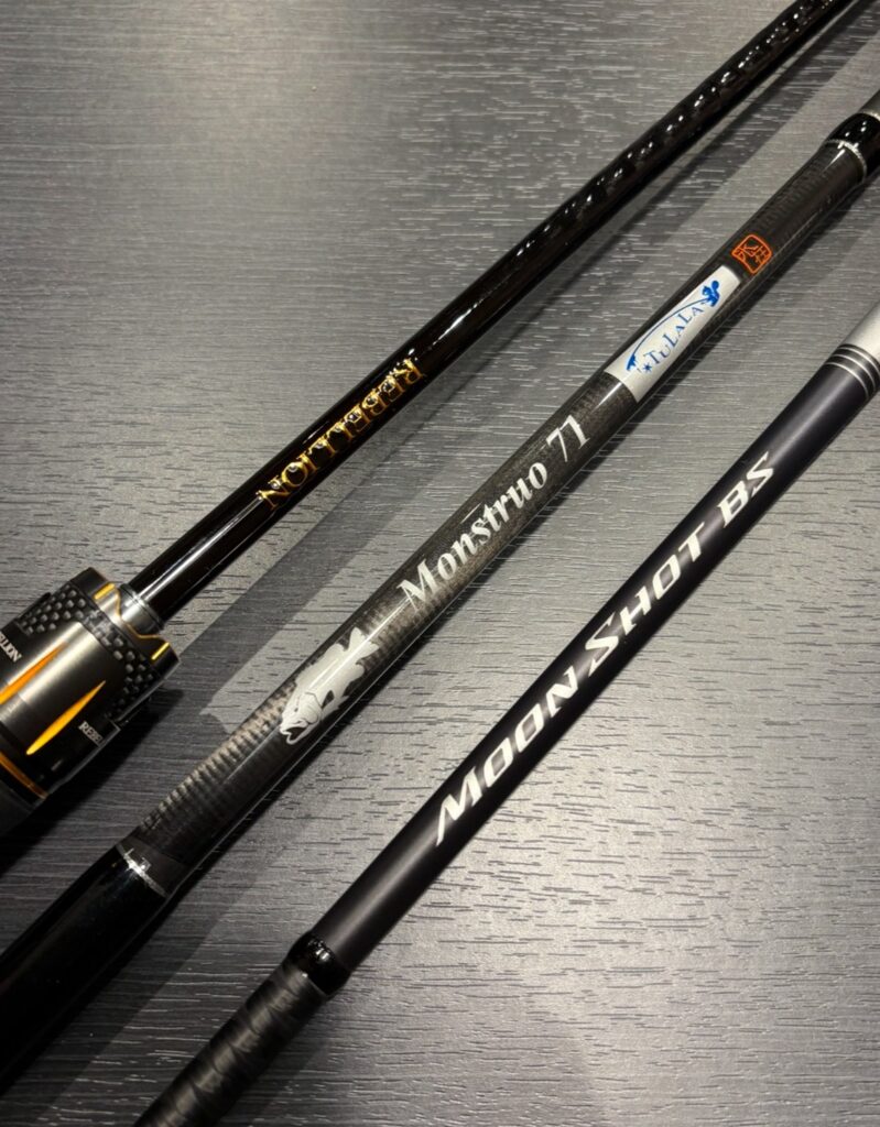 🎣【買取実績】埼玉県小川町のお客様からバスロッドを買取させて頂きました！