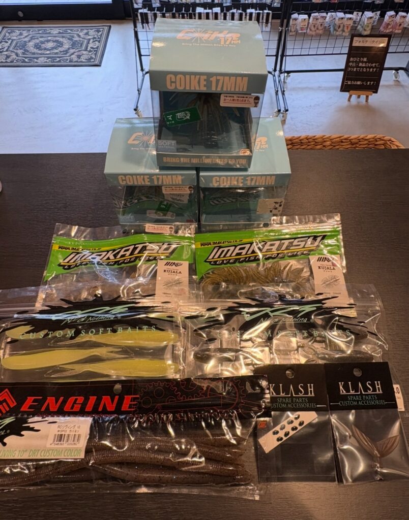 🎣【買取実績】埼玉県東松山市のお客様からバスルアー等を買取させて頂きました！