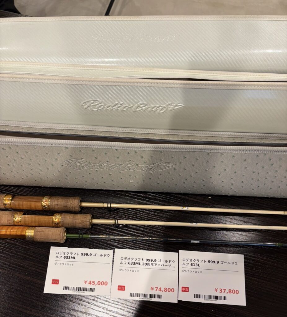 🎣【買取実績】埼玉県のお客様からトラウトロッドを買取させて頂きました！