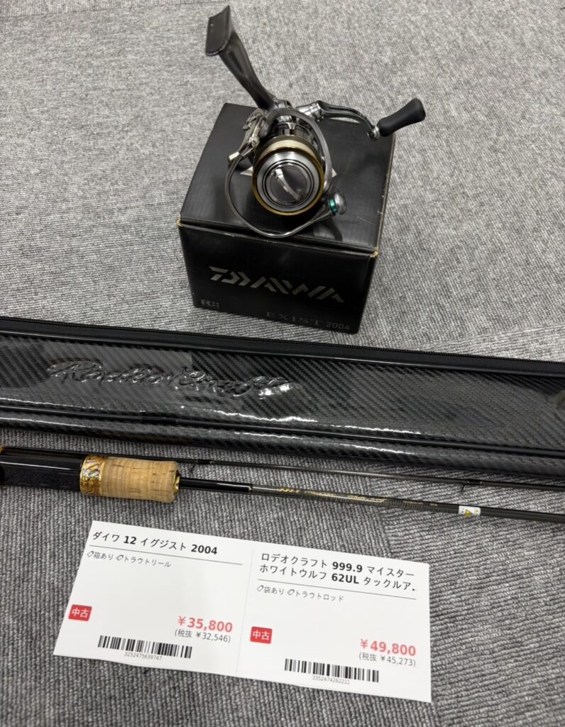 🎣【買取実績】埼玉県のお客様からトラウトロッド、リールを買取させて頂きました！