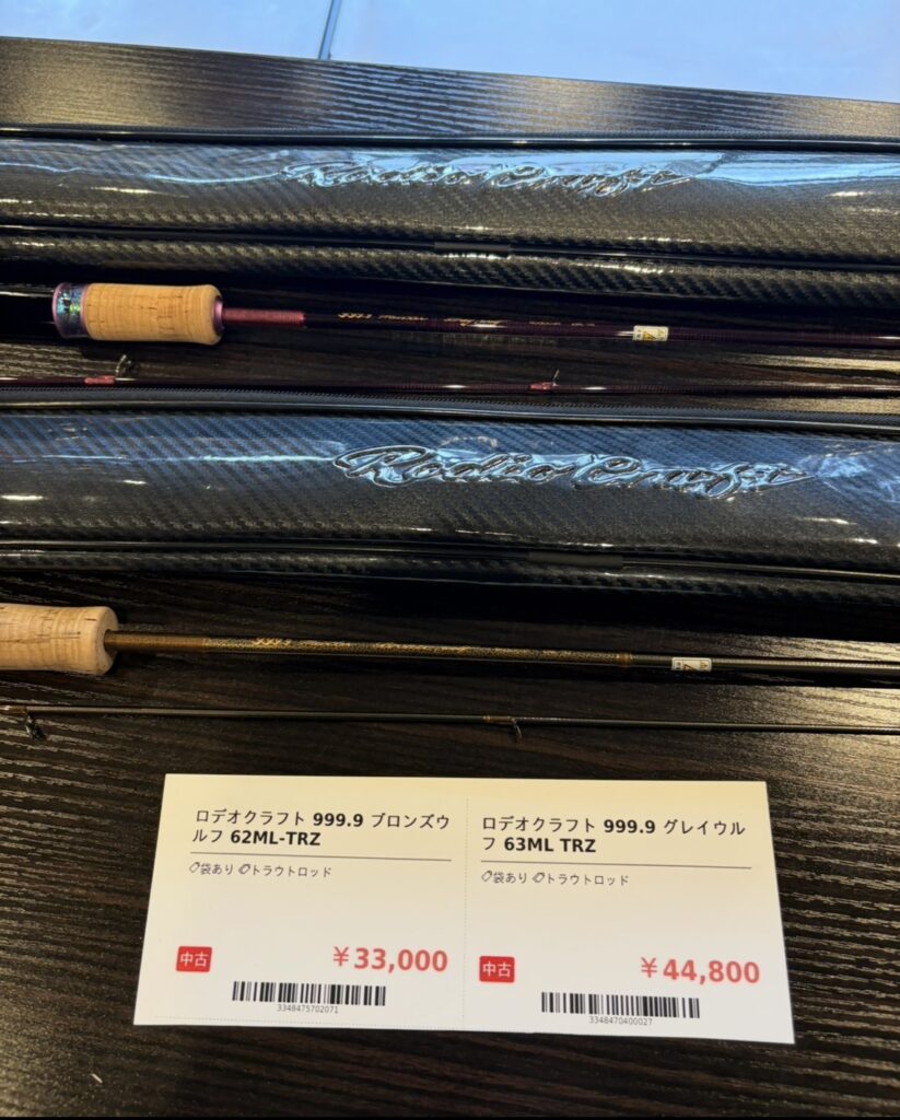 🎣【買取実績】埼玉県のお客様からトラウトロッドを買取させて頂きました！