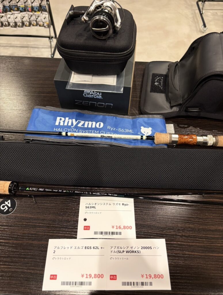 🎣【買取実績】埼玉県のお客様からトラウトロッドなどを買取させて頂きました！