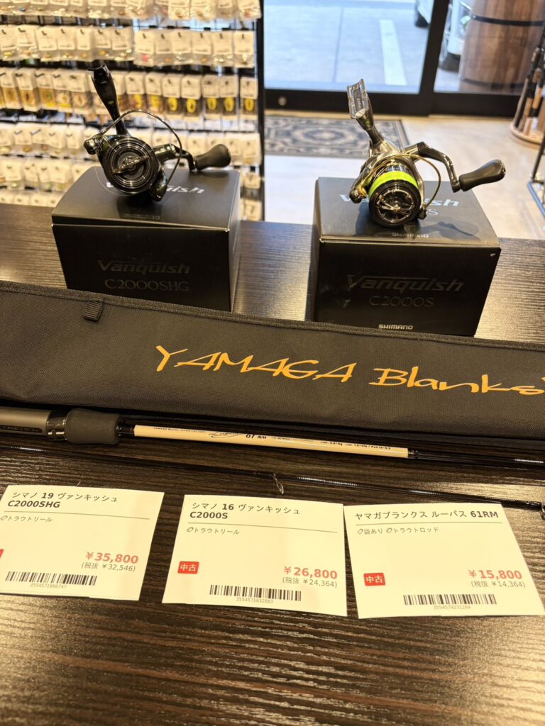 🎣【買取実績】埼玉県のお客様からトラウトリール、ロッドを買取させて頂きました！