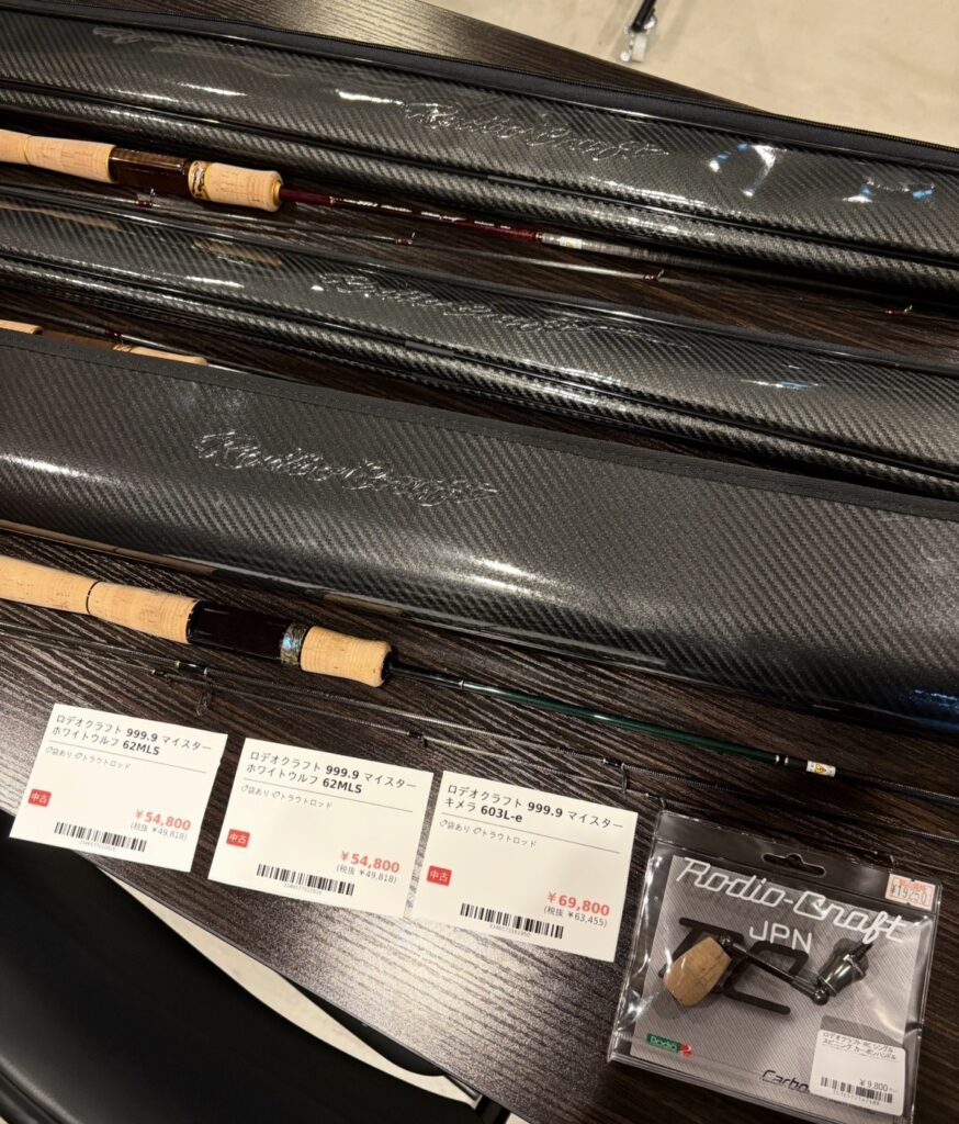 🎣【買取実績】埼玉県のお客様からトラウトロッドを買取させて頂きました！