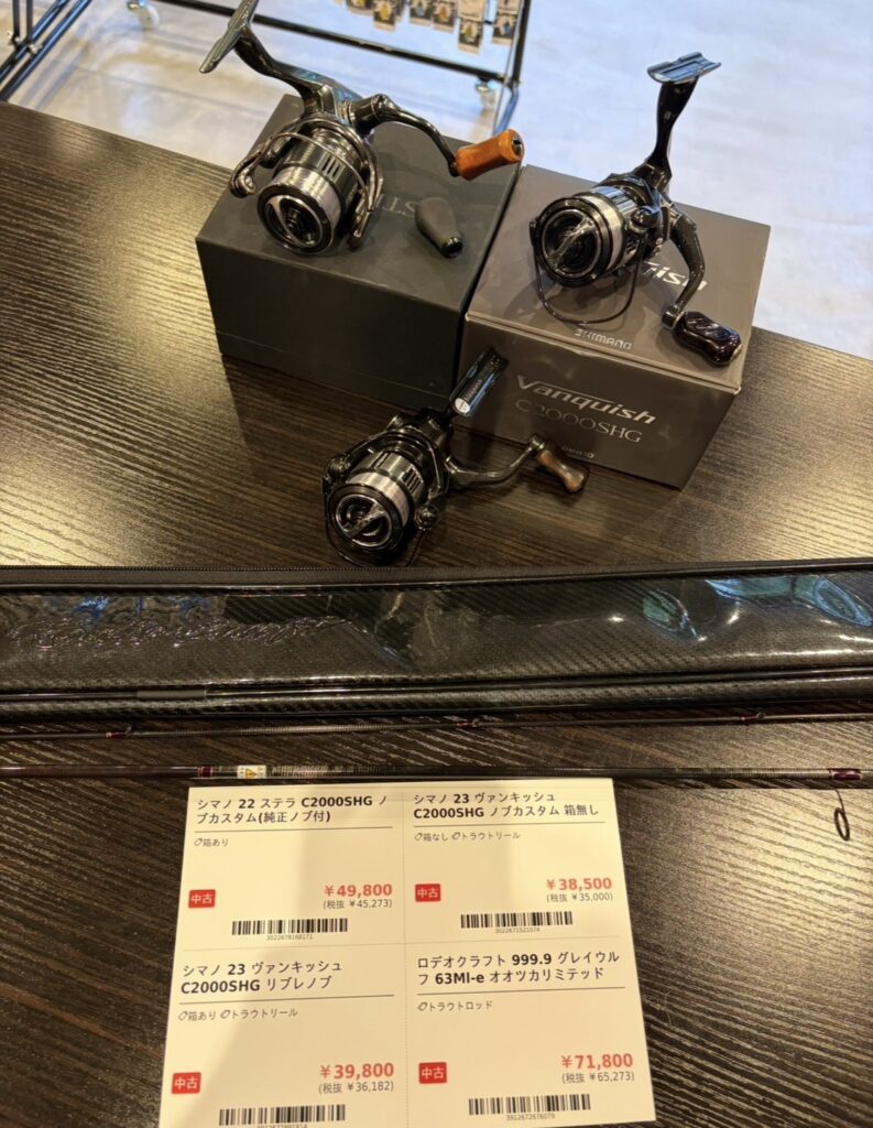 🎣【買取実績】宅配買取で東京のお客様からトラウトリールとロッドを買取させて頂きました！