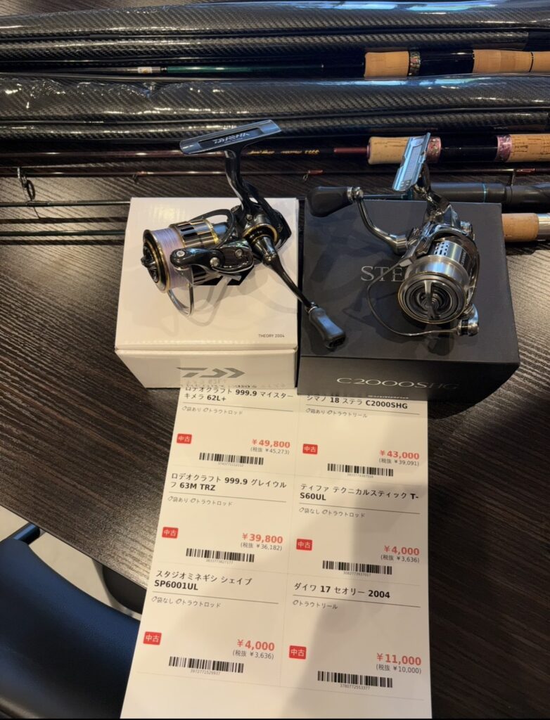 🎣【買取実績】本日は埼玉県のお客様からトラウトリール、ロッドを買取させて頂きました！