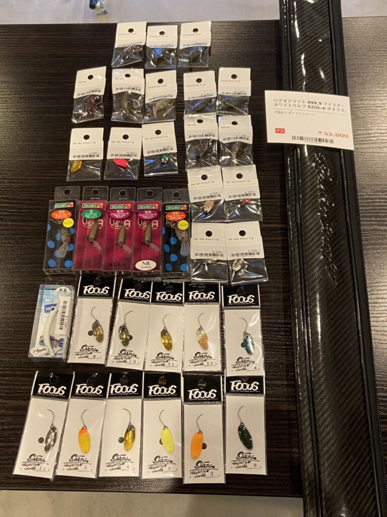 🎣【買取実績】本日は埼玉県のお客様からトラウトルアーロッドなどを買取させて頂きました！